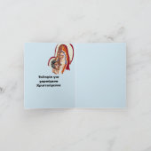 ホリデー クリスマス カード : ヴェリギン メアリー ウィズ イエス (内部)