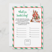 ホリデー クリスマス パーティー サンタのバッグの中身は何？ ゲーム (正面)