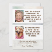 ホリデー ニューミュージック ニュースレター カスタム フォト カード (裏面)