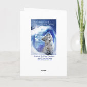 ホリデー ハート ウォーマー カード (裏面)