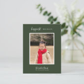 ホリデー フラワーポインセチア シンプルグリーン シーズンカード (スタンド正面)