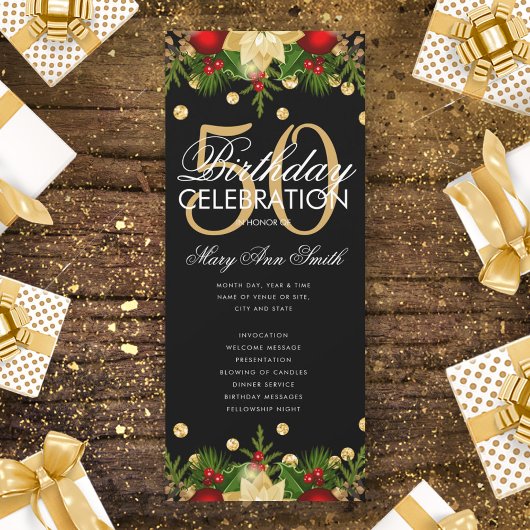 ホリデー 50歳の誕生日パーティープログラム ゴールド メニュー付き 招待状
