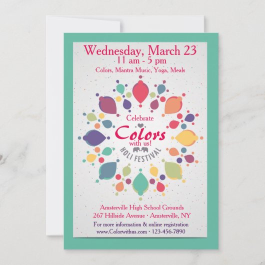 ホリフェスティバル招待状 招待状 (正面)