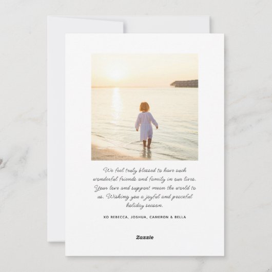 ホリメリーティフェスティバルピンクグリーンプレイド シーズンカード (裏面)