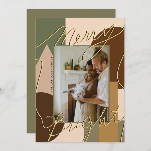 ホリモダンーメリーブライト地球トーン写真地域 (正面/裏面)