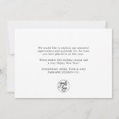 ホリモダンー |エレガント金ゴールド海軍ビジネス シーズンカード (裏面)