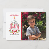 ホリーすてきギリシャのクリスマスカード 招待状 (正面)