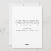 ホリーすてきクリスマスツリーホリデーカード シーズンカード (裏面)