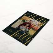 ホリーすてきスターズフォトゴールドフォイルホリデーカード 箔招待状 (回転した状態)