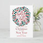 ホリーすてき引用文葉ベリークリスマス シーズンカード (スタンド正面)