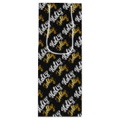 ホリーすてき ワインギフトバッグ (正面)