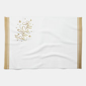 ホリーすてきAF |光沢のある金ゴールドフェイクフォイルスクリプト キッチンタオル (横)