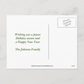 ホリーとガーランドのクリスマスホリデーポストカード シーズンポストカード (裏面)