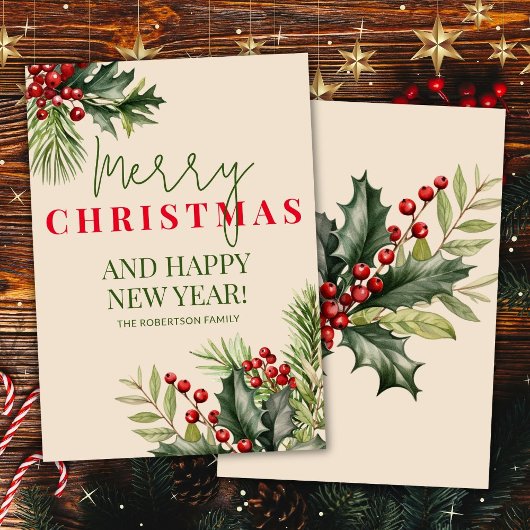 ホリーとパインレッドベリーベージュクリスマスカード 招待状