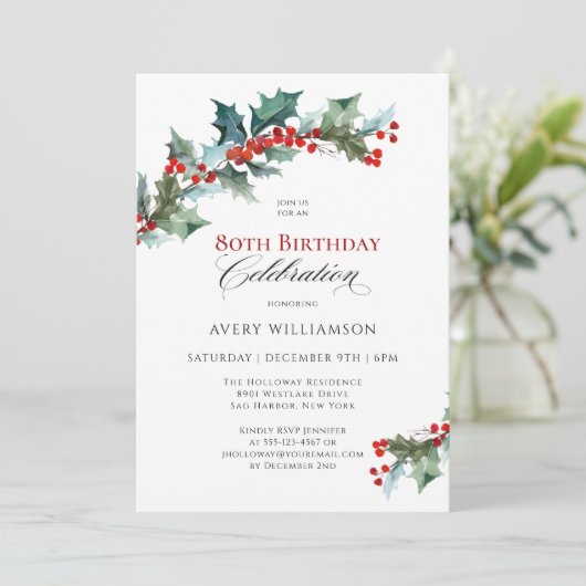 ホリーとベリーエバーグリーン80thバースデーパーティー 招待状 (スタンド正面)