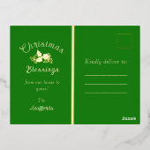 ホリーアンドアイビーグリーンリボンフォイルホリデーポストカード 箔シーズンポストカード (裏面)