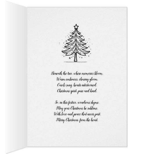 ホリーアーキーパーソナライズされたウェイクリスマスグリーティングカード (内側 (右))