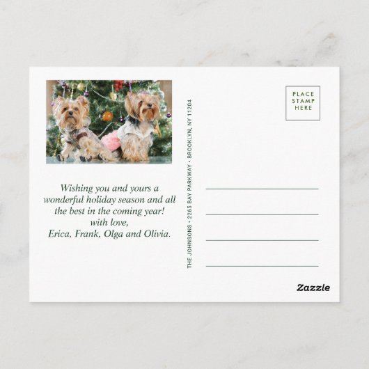 ホリークリスマスホリデー4 PHOTOグリーティングポストカード ポストカード (裏面)