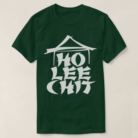 ホリーチット Tシャツ (デザイン正面)
