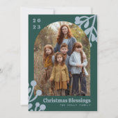 ホリーベリーエメラルドクリスマスフォトアーチ シーズンカード (正面)