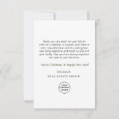 ホリーベリーツリークリスマスグリーティングホリデー サンキューカード (裏面)