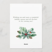 ホリーベリー ブランチ クリスマス グリーティング JOY (裏面)