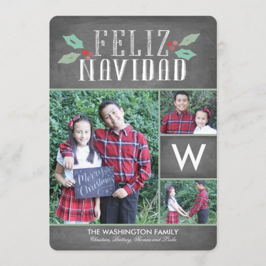 ホリーモダンスフェリズナヴィダホリデイ (正面)