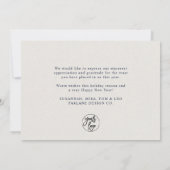 ホリーモダンベリー |無エレガント効の青ビジネス シーズンカード (裏面)