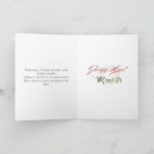 ホリーリース出生カード サンキューカード (内部)