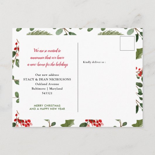 ホリーレッドベリーニューホーム |移動しました 案内ポストカード (裏面)