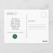 ホリー·パイン&ベリー|医療休暇案内 ポストカード (裏面)