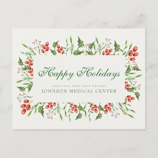 ホリー·パイン&ベリー|医療休暇案内 ポストカード (正面)