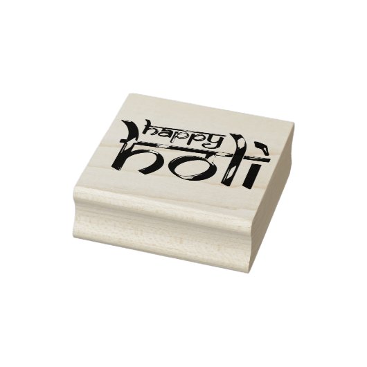 ホリー – HAPPY HOLIタイポグラフィ+あなたのアイディア ラバースタンプ (スタンプ)