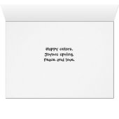 ホリ春フェスティバルカラー染料ポット (内部横(下))