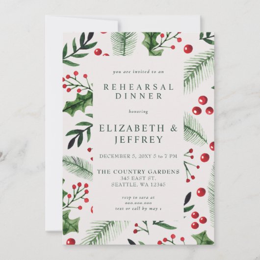 ホリ素朴ーベリークリスマスリハーサルディナー 招待状 (正面)