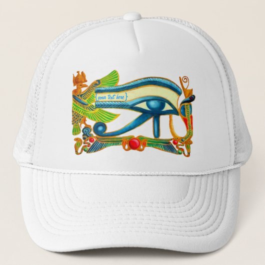 ホルスのすべての目 キャップ (正面)