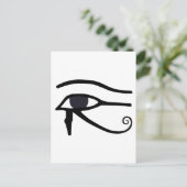 ホルスのエジプトの目 ポストカード (スタンド正面)