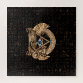 ホルスのエジプトの目 – ワジェットオーナメント ジグソーパズル (横)