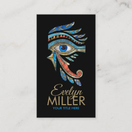 ホルスのエジプトの目 – ワジェットオーナメント 名刺