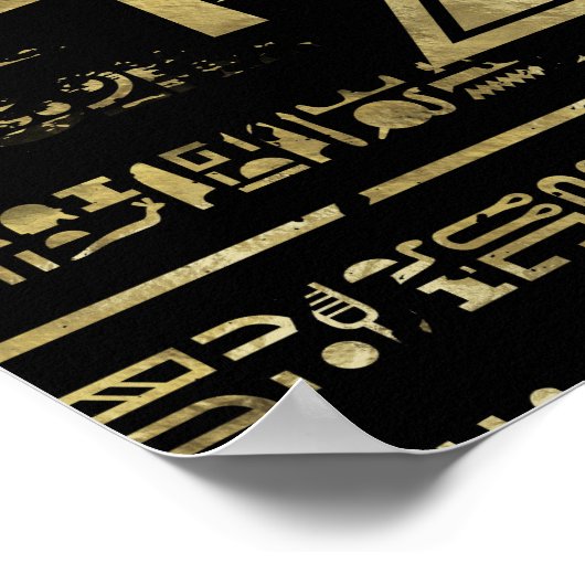 ホルスのエジプトの目 – ワジェット金ゴールドとブラック ポスター (角)