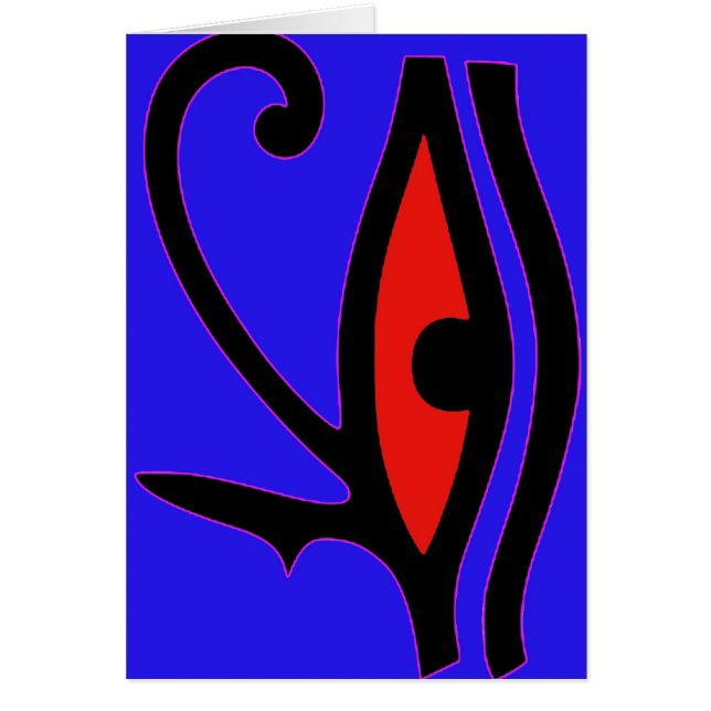 ホルスの眼 (正面)