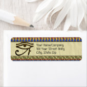 ホルスの眼 ラベル (インサイチュ)