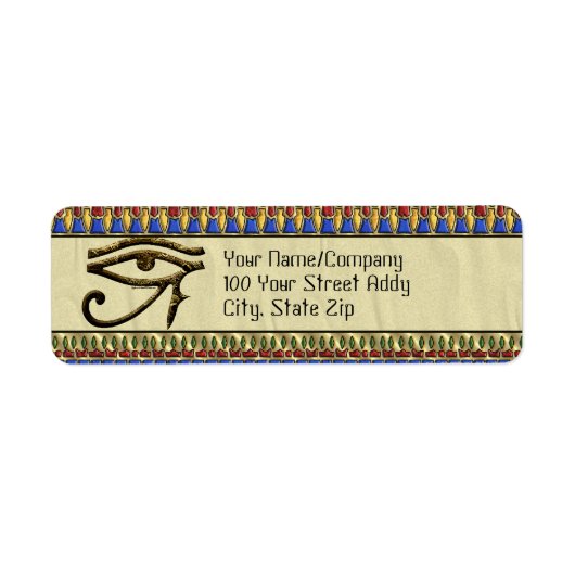 ホルスの眼 ラベル (正面)