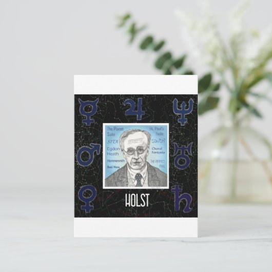 ホルスト ポストカード (スタンド正面)