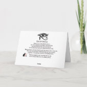 ホルス眼 カード (裏面)