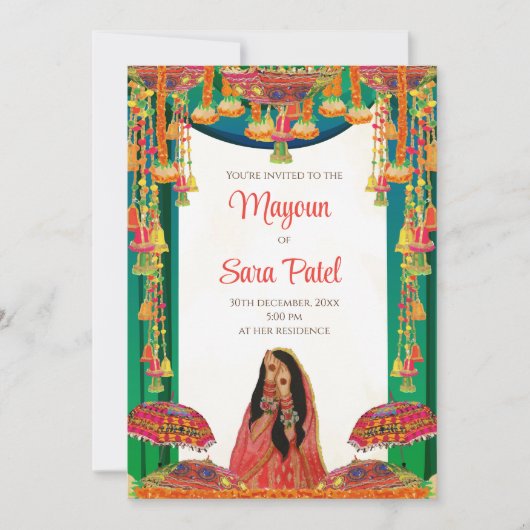 ホルッド招待状をマヨウン招待状 & ピティ招待状として 招待状 (正面)