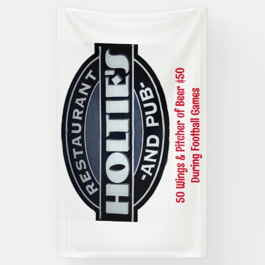 ホルティ 横断幕 (縦)