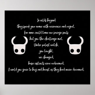 ホロウ・ナイト詩 ポスター