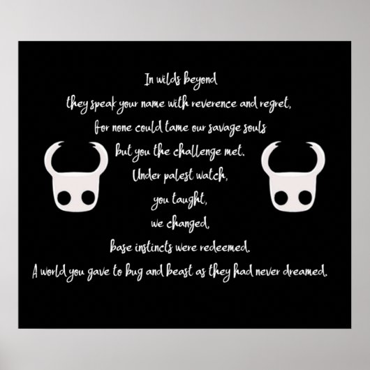 ホロウ・ナイト詩 ポスター (正面)