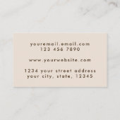 ホログラフィエレガントックベージュレインボー 名刺 (裏面)